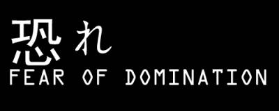 logo Fear Of Domination (JAP)